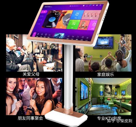 家用點歌機選購全攻略 從千元到五千元，熱門品牌機型推薦